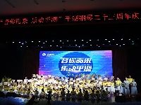 实力出圈丨平湖钢琴2020汇报演出精彩瞬间！