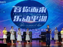 实力出圈丨平湖钢琴2020汇报演出精彩瞬间！