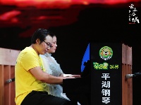 实力出圈丨平湖钢琴2020汇报演出精彩瞬间！