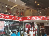 十万食客“五一”赴潜江吃虾