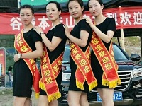 寻本味 黑猪文化这样演绎……
