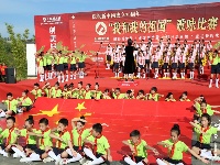 “我和我的祖国”歌咏赛在石花镇隆重上演