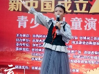 全县青少儿朗诵大赛第二场晋级赛选手风采