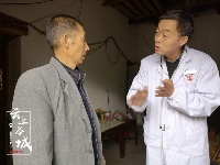 襄阳市中西医结合医院精准扶贫主题党日开在南河阳峪村