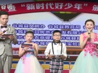 壮观！谷城600个娃娃放飞梦想