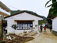 襄阳市中西医结合医院精准扶贫主题党日开在南河阳峪村