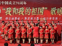 冷集唱响“我和我的祖国”