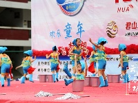 “君山水岸”杯“花开向阳”六一儿童节联欢会节目海选（县直赛区）