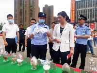 打造平安谷城 无毒家园
