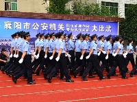 谷城公安显风采