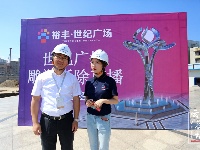 封存记忆，谷城人的“世纪之光”！