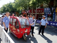 记者在行动：集中整治城区电动车违法营运