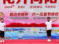 “君山水岸”杯“花开向阳”六一儿童节联欢会节目海选（庙滩茨河赛区）