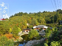 石花镇铜山村秋色