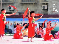 “君山水岸”杯“花开向阳”六一儿童节联欢会节目海选（城关赛区）