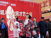城关海选“出彩谷城人”啦