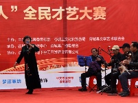 “出彩谷城人”康盛高清图片来袭