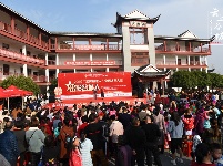 “出彩谷城人”石花镇浓情上演