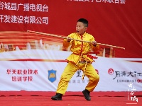 城关海选“出彩谷城人”啦