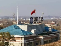 冬日谷山公园
