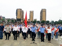 打造平安谷城 无毒家园