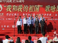 冷集唱响“我和我的祖国”