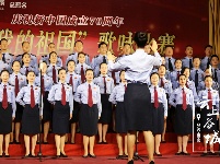 太嗨啦！谷城 “我和我的祖国”歌咏赛首场精彩上演