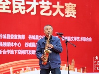 新合作·粉水路商业街“出彩谷城人”首场海选精彩上演