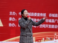 “出彩谷城人”石花镇浓情上演