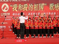 “我和我的祖国”歌咏赛在石花镇隆重上演
