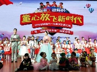 壮观！谷城600个娃娃放飞梦想
