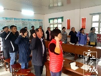 襄阳市中西医结合医院精准扶贫主题党日开在南河阳峪村