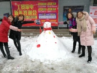 2018新年迎暴雪，谷城人堆雪娃娃如此惊艳