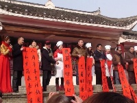 腊八来，戏开台