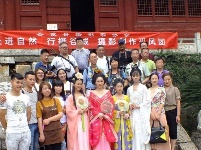 穿越女神