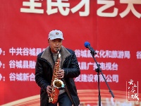 城关海选“出彩谷城人”啦