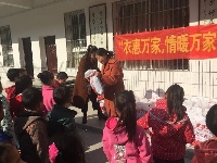 妇联三下乡 惠及赵湾女