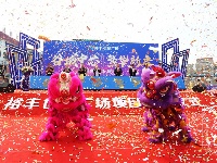 谷城中芯 繁华新启 裕丰世纪广场项目盛大启幕