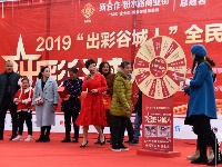 “出彩谷城人”康盛高清图片来袭