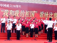 庙滩万家营唱响爱国情