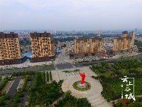 谷城掠影
