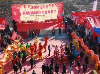 谷城首届绿色生态年货节开幕