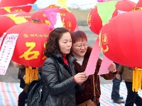 正月十六灯谜大会，亲猜了吗