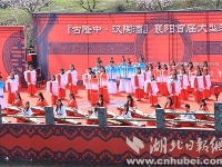襄阳汉式集体婚礼 99对新人喜结连理