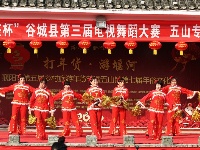 一场
