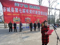 “灯谜”！