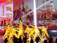 2020谷城县迎新春文艺晚会激情上演