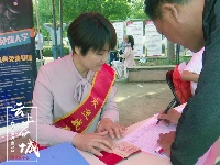 @退役军人 谷城开发区专场招聘会为你而来！
