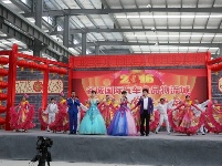 2016春节联欢会