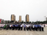 打造平安谷城 无毒家园